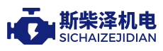 成都发电机出租公司标志logo